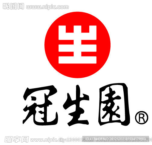 冠生园LOGO