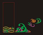 花纹