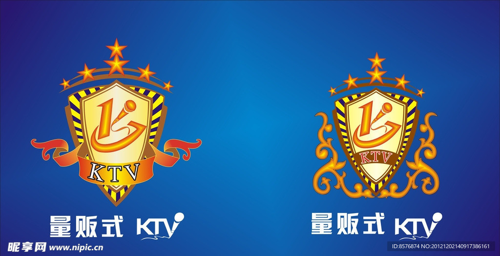 高档KTV标志