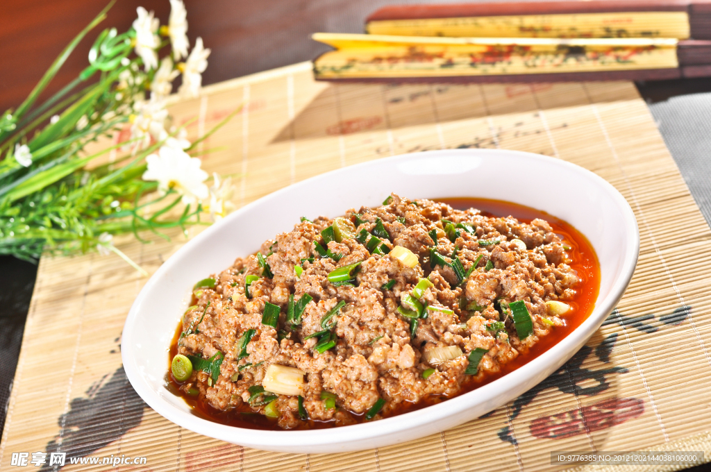 麻婆臭豆腐