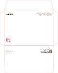 信封