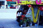 城市 小店铺
