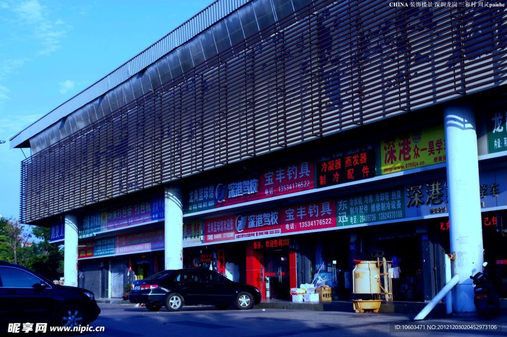 装饰楼景 花式平楼