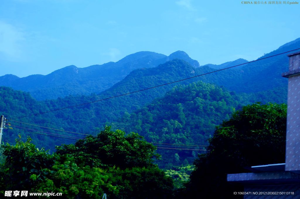 山水 大鹏半岛