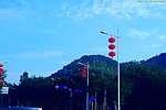 山水 大鹏公路