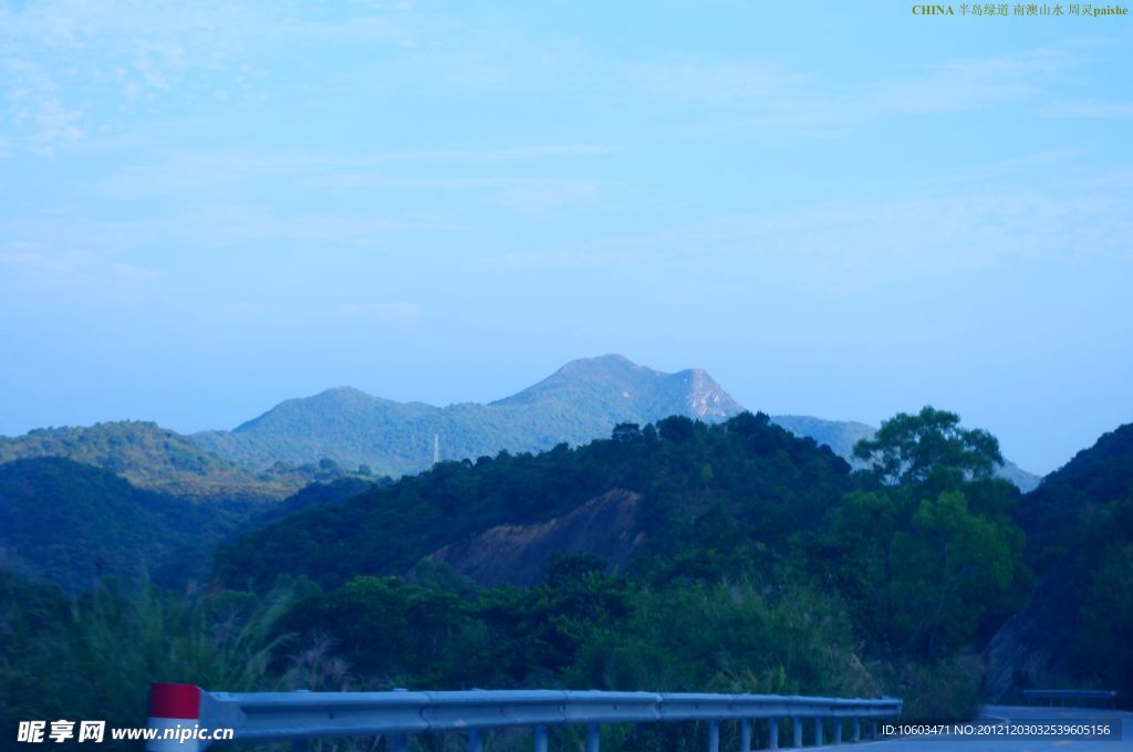 半岛绿道 南澳山水
