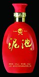 泥池