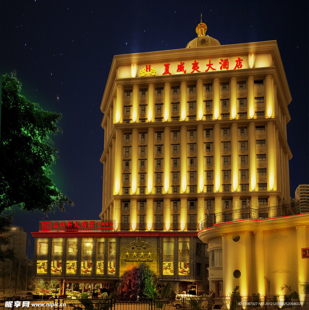 夜景效果图