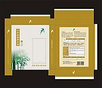 内裤包装盒