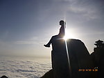 泰山 日出
