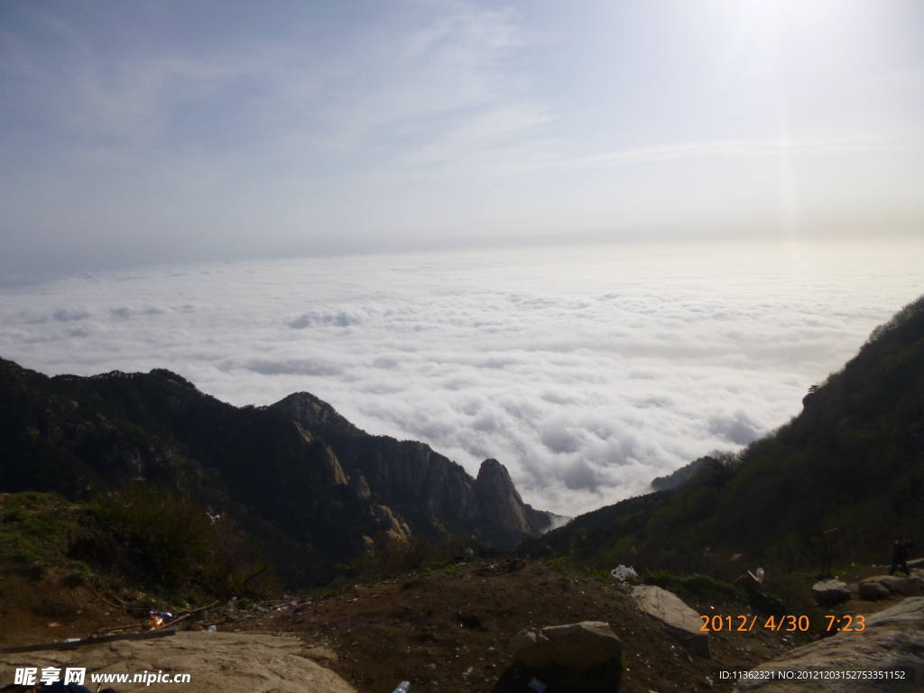 泰山 日出