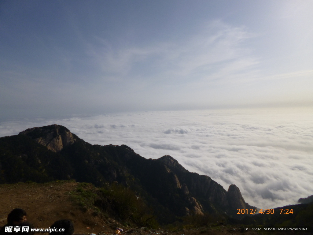 泰山 日出