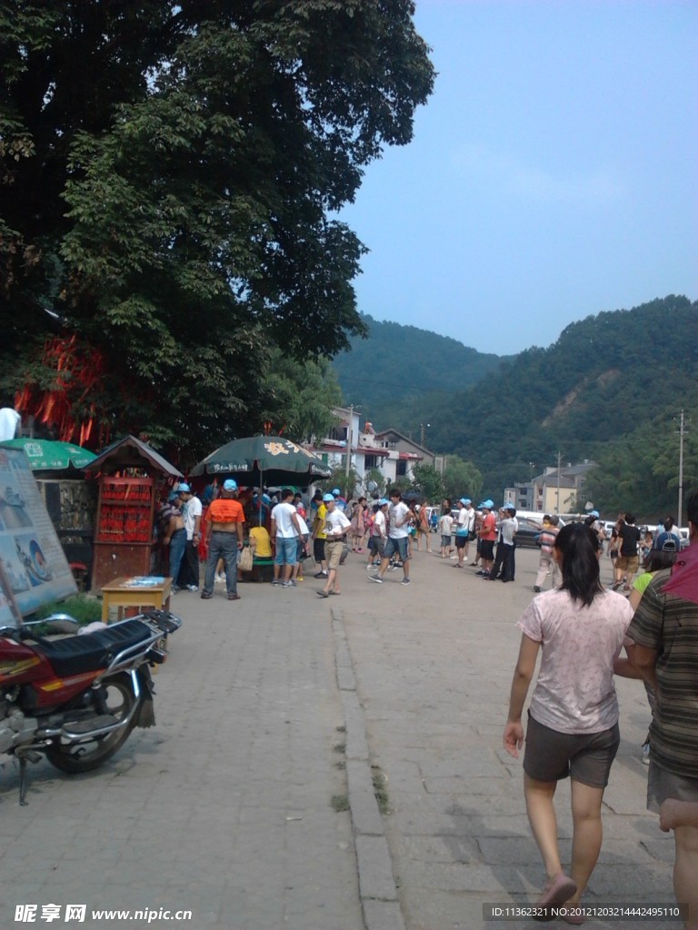 重渡沟 风景