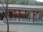 洛阳重渡沟