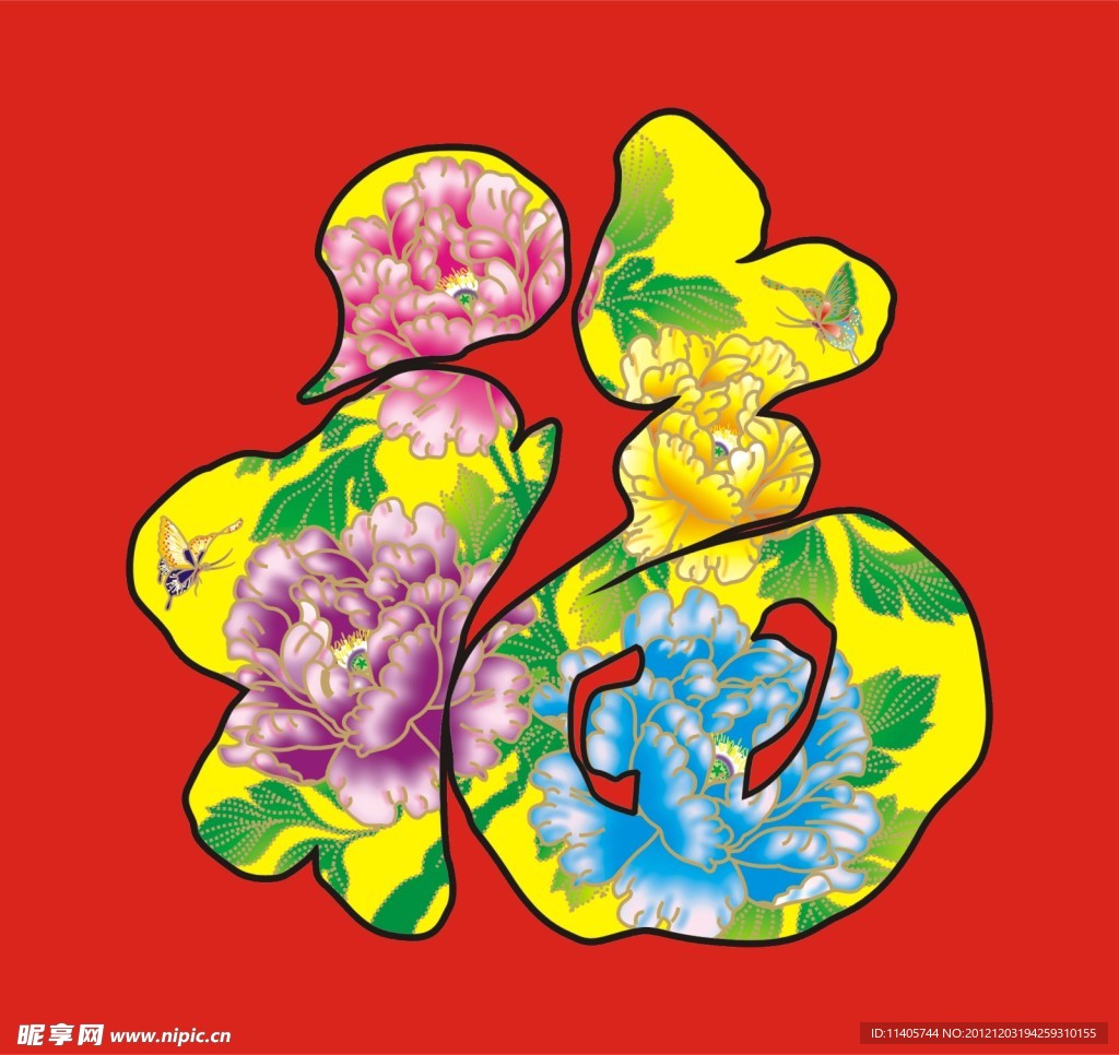 花鸟福