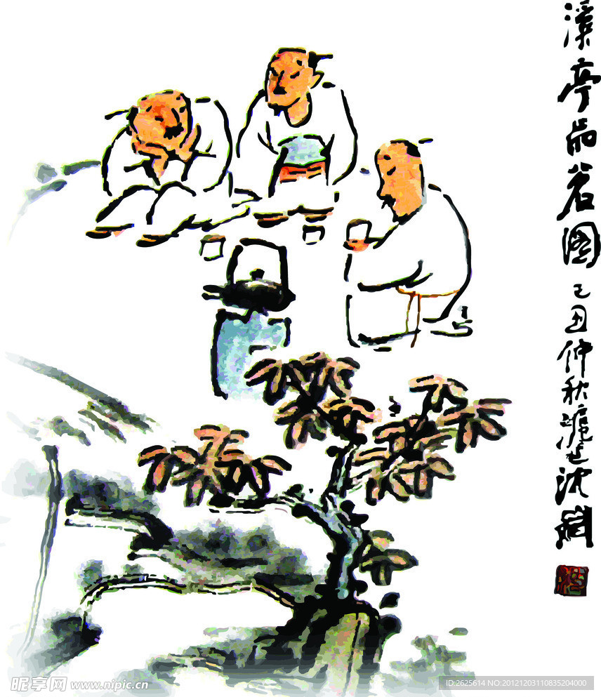 古画