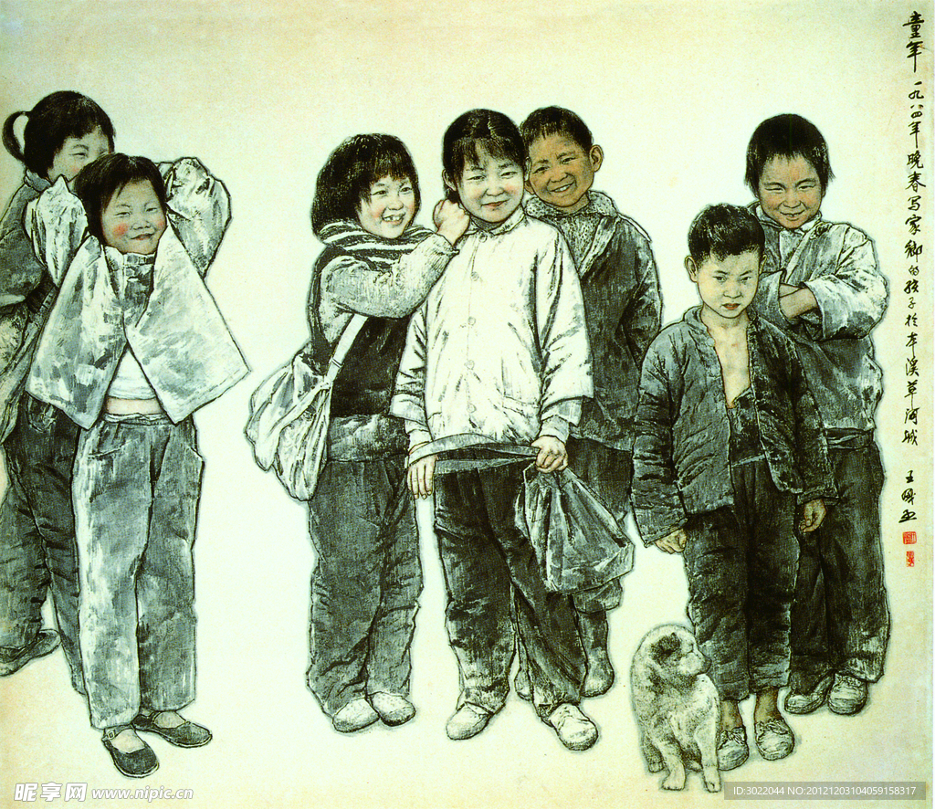 王盛烈中国画作品《童年》