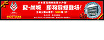 懿尚城户外