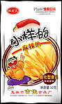 小样的
