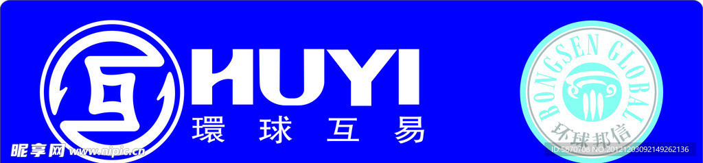 环球互易标志