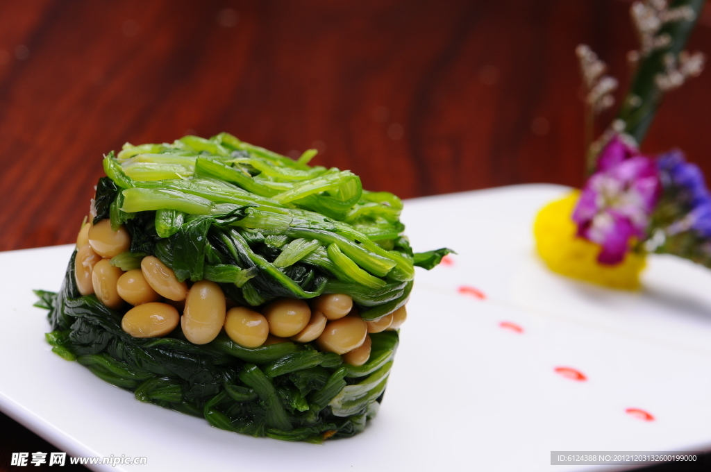 菜饼