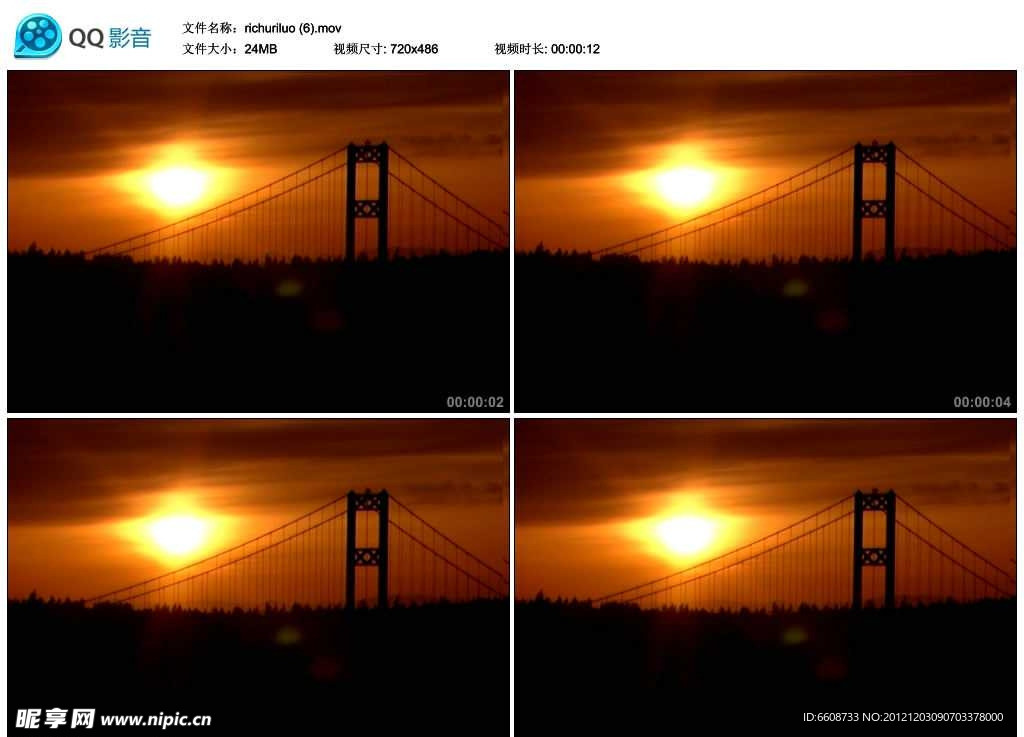 高架桥日出日落视频实拍素材