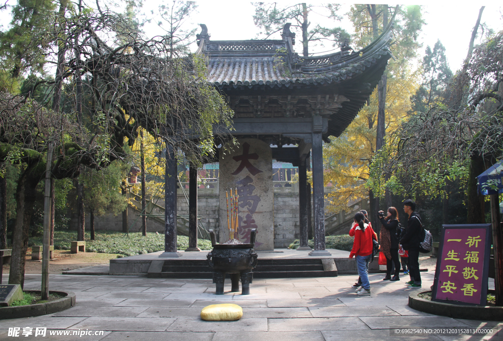 大禹陵风景