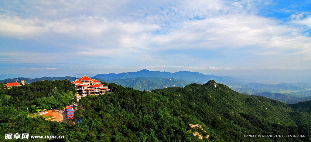 信阳贤山风景