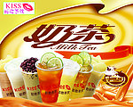 奶茶海报