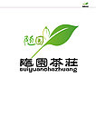 随圆茶庄标志