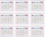 2013年日历