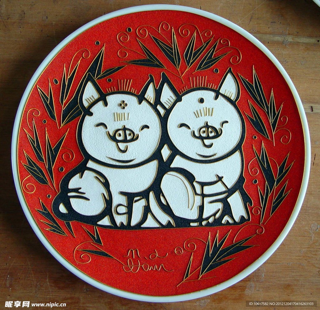 生肖工艺挂盘 猪