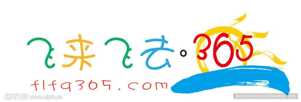 标志LOGO