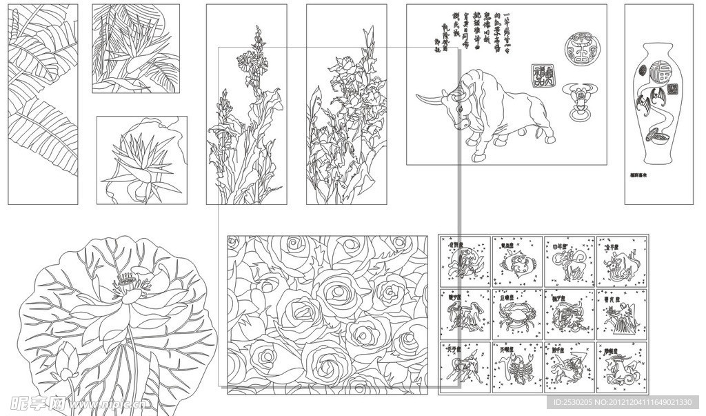 永恒图库机理雕刻系列