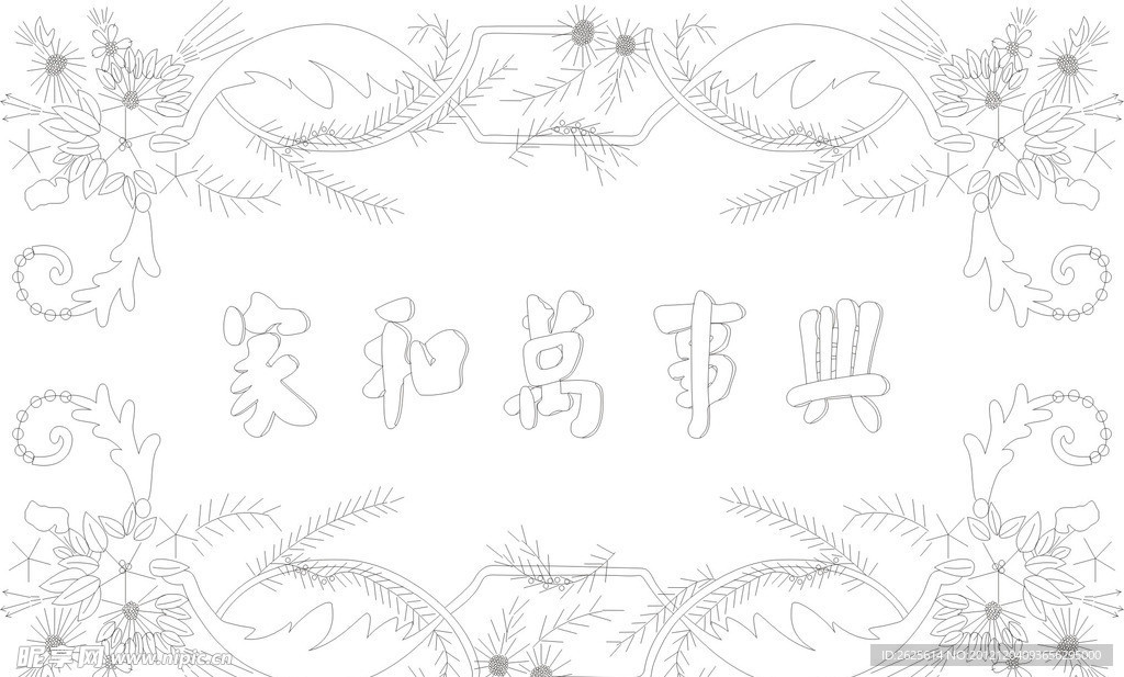 十字绣 丝带绣 雕刻
