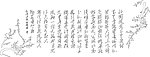 十字绣 丝带绣 雕刻
