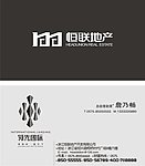名片