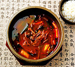 辣牛肉汤