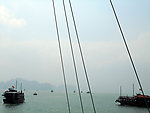 越南下龙湾