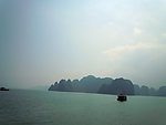 越南下龙湾