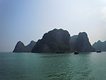 越南下龙湾