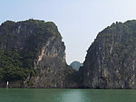 越南下龙湾