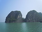 越南下龙湾