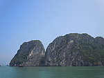 越南下龙湾