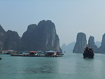 越南下龙湾
