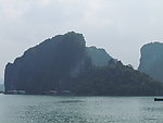 越南下龙湾