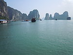 越南下龙湾