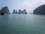 越南下龙湾