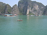 越南下龙湾