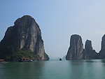 越南下龙湾